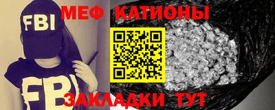сатива Кунгур