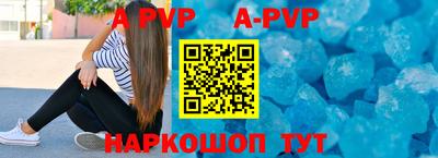 крисы Кулебаки