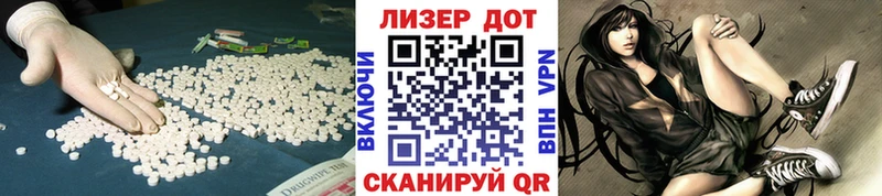 купить наркоту  Зеленогорск  Лсд 25 экстази кислота 