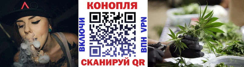 Шишки марихуана VHQ  Зеленогорск 